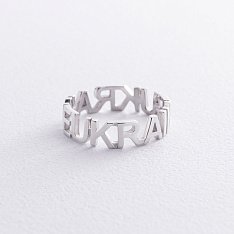 Серебряное кольцо 