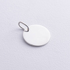Срібний кулон для гравіювання (17 мм) 132722 от ювелирного магазина Оникс - 2
