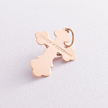 Золотий православний хрестик п02435 №3