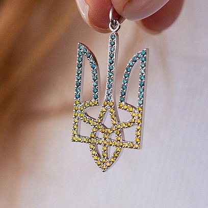 Золотой кулон "Герб Украины - Тризуб" с голубыми и желтыми бриллиантами 129951121 №6