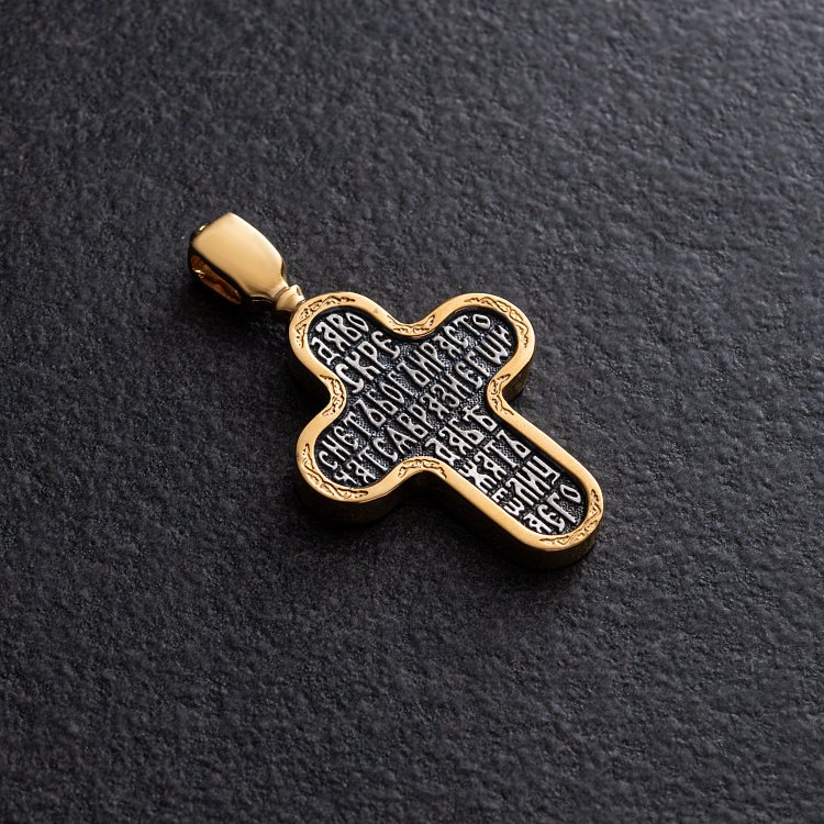 Православний хрест "Голгофський" (чорніння, позолота) 132720 від ювелірного магазину Онікс - 8