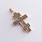 Золотий православний хрест з розп'яттям п00787 от ювелирного магазина Оникс - 1