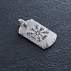 Срібний жетон "Вегвізир" (маленький) жетонмВ от ювелирного магазина Оникс - 7