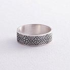 Серебряное кольцо "Вышиванка - сварга" 1115 от ювелирного магазина Оникс - 10