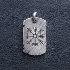 Срібний жетон "Вегвізир" (маленький) жетонмВ от ювелирного магазина Оникс