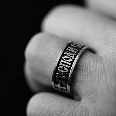 Золотое кольцо "Спаси и Сохрани. Отче наш" (на укр. языке) к08059 №2