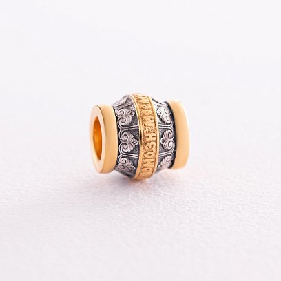 Срібний шарм з позолотою 132295