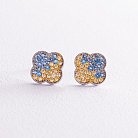 Серебряные серьги - пусеты "Клевер" (голубые и желтые камни) 544 от ювелирного магазина Оникс