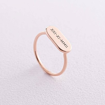 Каблучка в червоному золоті (можливе гравіювання) к07134 №3