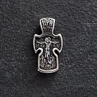 Серебряный православный крест 13758 от ювелирного магазина Оникс