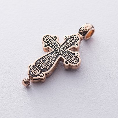 ﻿Золотий хрест-мощевик "Молитва Чесному Хресту" (чорніння) п01762 №2