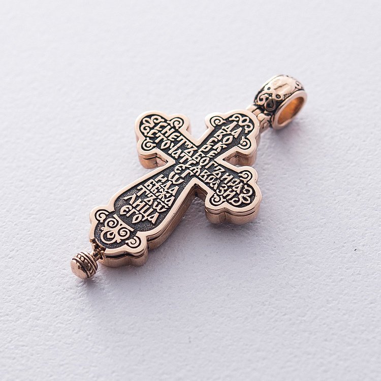 ﻿Золотий хрест-мощевик "Молитва Чесному Хресту" (чорніння) п01762 від ювелірного магазину Онікс - 1