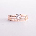 Золотое помолвочное кольцо  "Я люблю тебя" с фианитами к07140 от ювелирного магазина Оникс - 11