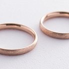 Золотое обручальное кольцо 3 мм (фантазийный мат) обр00406 от ювелирного магазина Оникс - 2