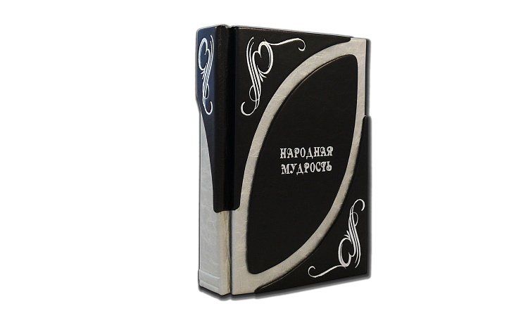 НАРОДНА МУДРІСТЬ (MARRONE SMALTO) МА13121020 від ювелірного магазину Онікс