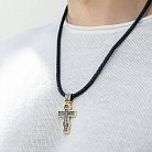 Срібний хрест "Розп'яття Христове. Молитва" 133053 от ювелирного магазина Оникс - 1