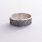 Серебряное обручальное кольцо "Вышиванка" 1114обр от ювелирного магазина Оникс - 25