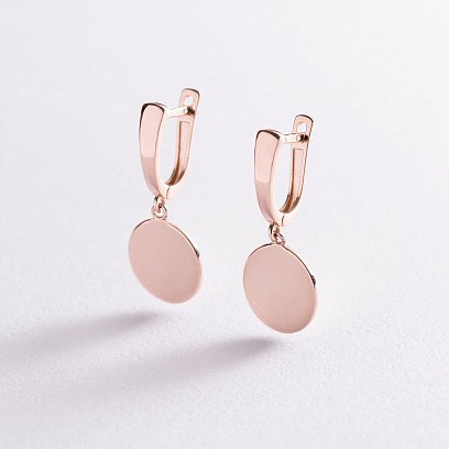 Серьги "Монетки" в красном золоте с07623