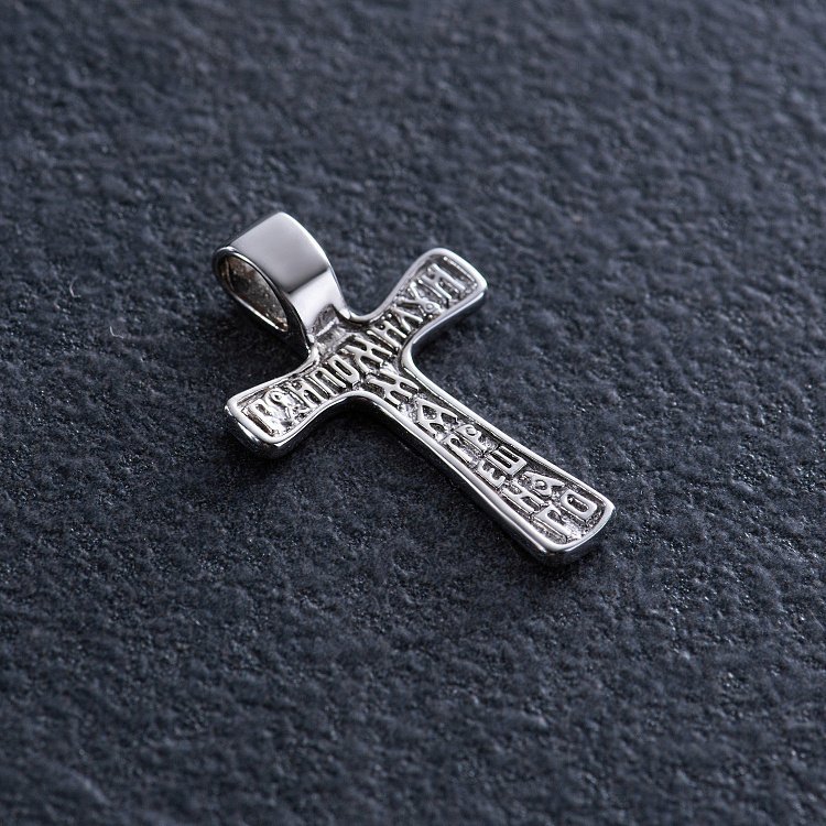 ﻿Хрестик у білому золоті (чорніння) п03786 від ювелірного магазину Онікс - 5