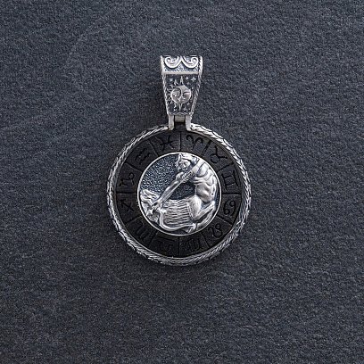 Серебряный кулон "Знак зодиака Стрелец" с эбеном 1041стрілець