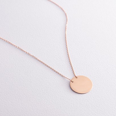 Колье "Монетка" в красном золоте (возможна гравировка) кол02261