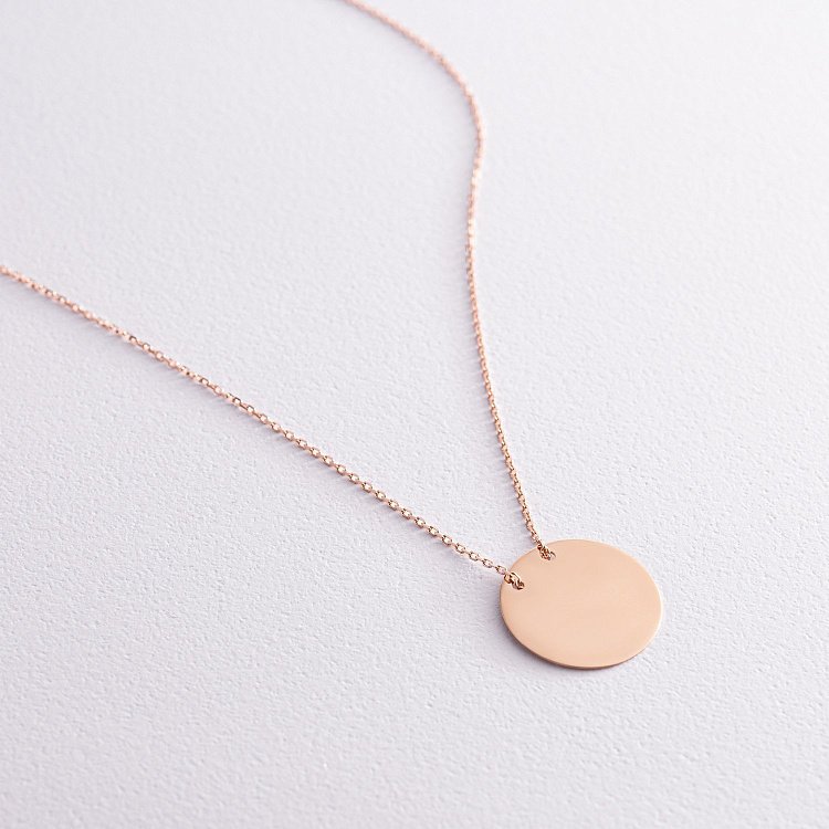 Колье "Монетка" в красном золоте (возможна гравировка) кол02261 от ювелирного магазина Оникс