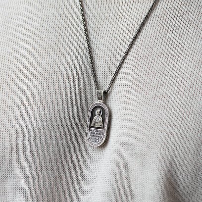 Срібний кулон "Миколай Чудотворець. Отче наш" (ебенове дерево) 1182 №12