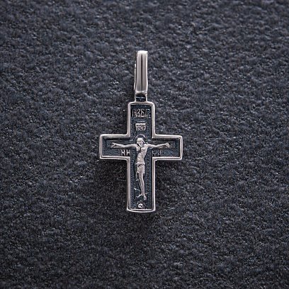 Срібний хрестик "Розп'яття. Молитва" Спаси і збережи " 131379