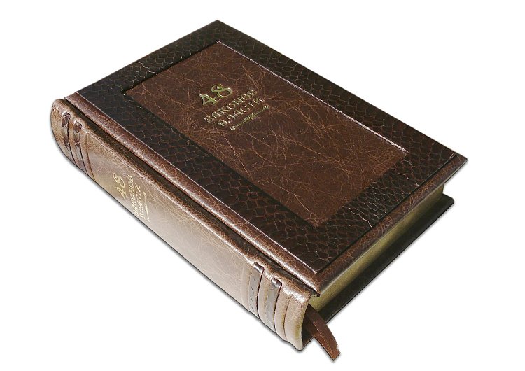 ГРИН Р. 48 ЗАКОНОВ ВЛАСТИ (GABINETTO) ПБВ170 от ювелирного магазина Оникс - 3