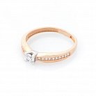 Помолвочное золотое кольцо с фианитами к05554 от ювелирного магазина Оникс - 1