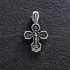Срібний хрест "Розп'яття. Спаси і збережи" 133007 от ювелирного магазина Оникс - 2