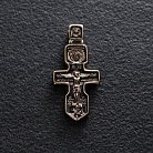 Золотой крест "Распятие. Серафим Саровский" п03163 от ювелирного магазина Оникс - 2