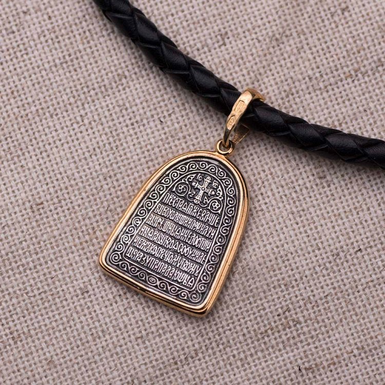 Срібна ладанка Божої Матері з позолотою 131756 від ювелірного магазину Онікс - 1