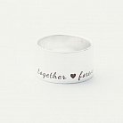 Серебряное кольцо с гравировкой "Together forever" 112143ф от ювелирного магазина Оникс