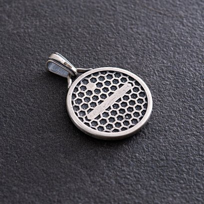 Серебряный кулон "Георгий Победоносец" (возможна гравировка) 133180 №10