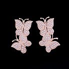 Золотые серьги "Бабочки" с фианитами 03-0814.0.1401 от ювелирного магазина Оникс