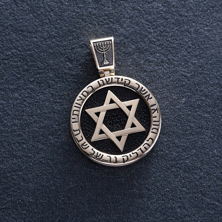 Золотой кулон "Звезда Давида" (эбеновое дерево) 1183ж от ювелирного магазина Оникс - 2