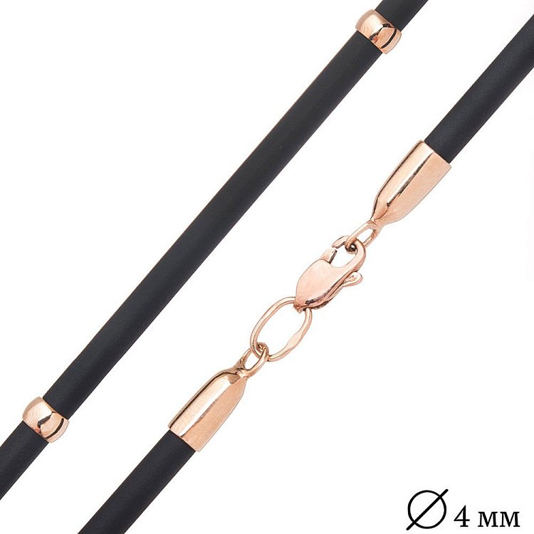 Каучуковый шнурок с золотой гладкой застежкой и вставками из золота (4мм) кол00492 от ювелирного магазина Оникс