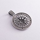 Срібний кулон "Роза вітрів" 7330 от ювелирного магазина Оникс - 8