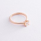Золотое помолвочное кольцо с бриллиантом кб0230 от ювелирного магазина Оникс - 2