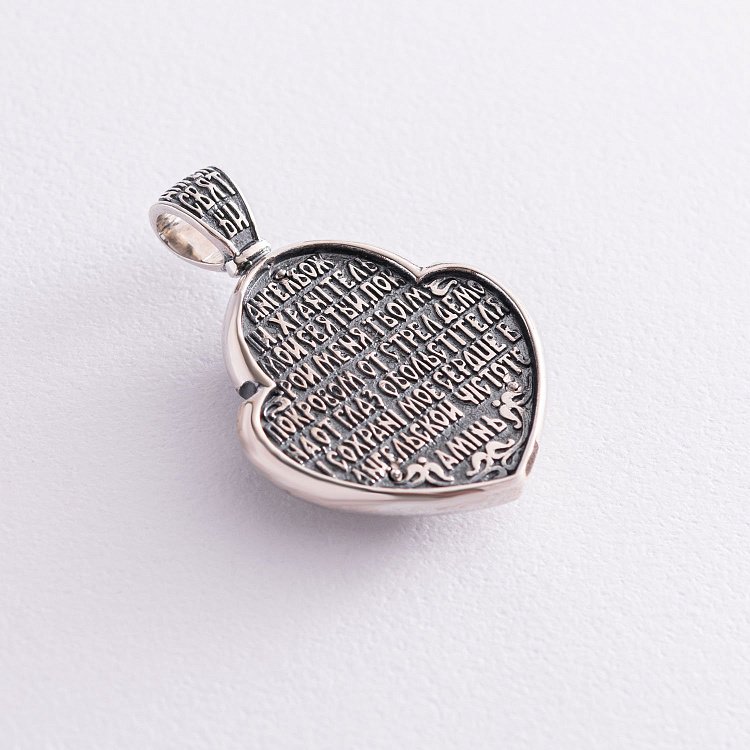 Срібна підвіска "Ангел Хранитель" 131650 від ювелірного магазину Онікс - 1