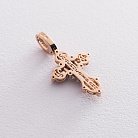 Православный крест "Распятие. Спаси и Сохрани" (эмаль, фианиты) 270052Е от ювелирного магазина Оникс - 1