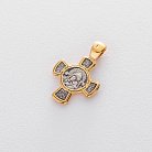 Срібний хрест з позолотою. '' Спас. Касперовська ікона Божої Матері '' 132444 от ювелирного магазина Оникс - 5