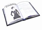 Змінимо світ (PATINA BLU) В 4-Х томах ОЦИ912 от ювелирного магазина Оникс - 11