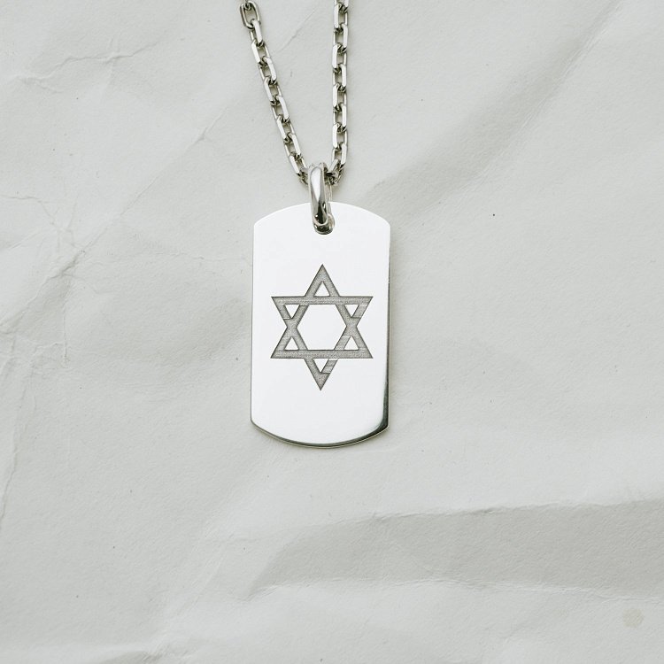 Срібний жетон "Зірка Давида" 133349-z від ювелірного магазину Онікс - 1
