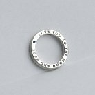Срібний перстень ручної роботи  "Зізнання" з сапфіром priznanie от ювелирного магазина Оникс