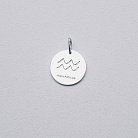 Срібний кулон з гравіюванням "Знак Зодіаку" 132722 от ювелирного магазина Оникс - 11