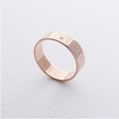 Золота каблучка "Отче наш" з діамантом обрб00002ш7б №3