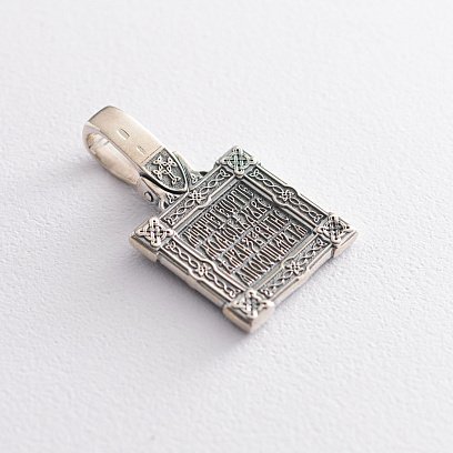 Серебряная подвеска "Георгий Победоносец" 132368 №2
