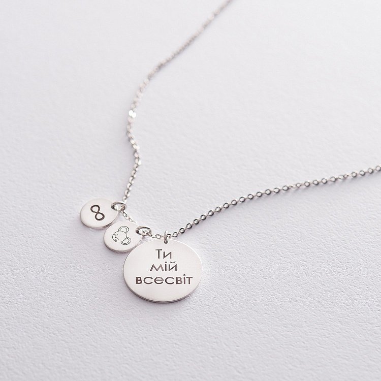 Серебряное колье с гравировкой "Влюбленные" 18996 от ювелирного магазина Оникс - 2